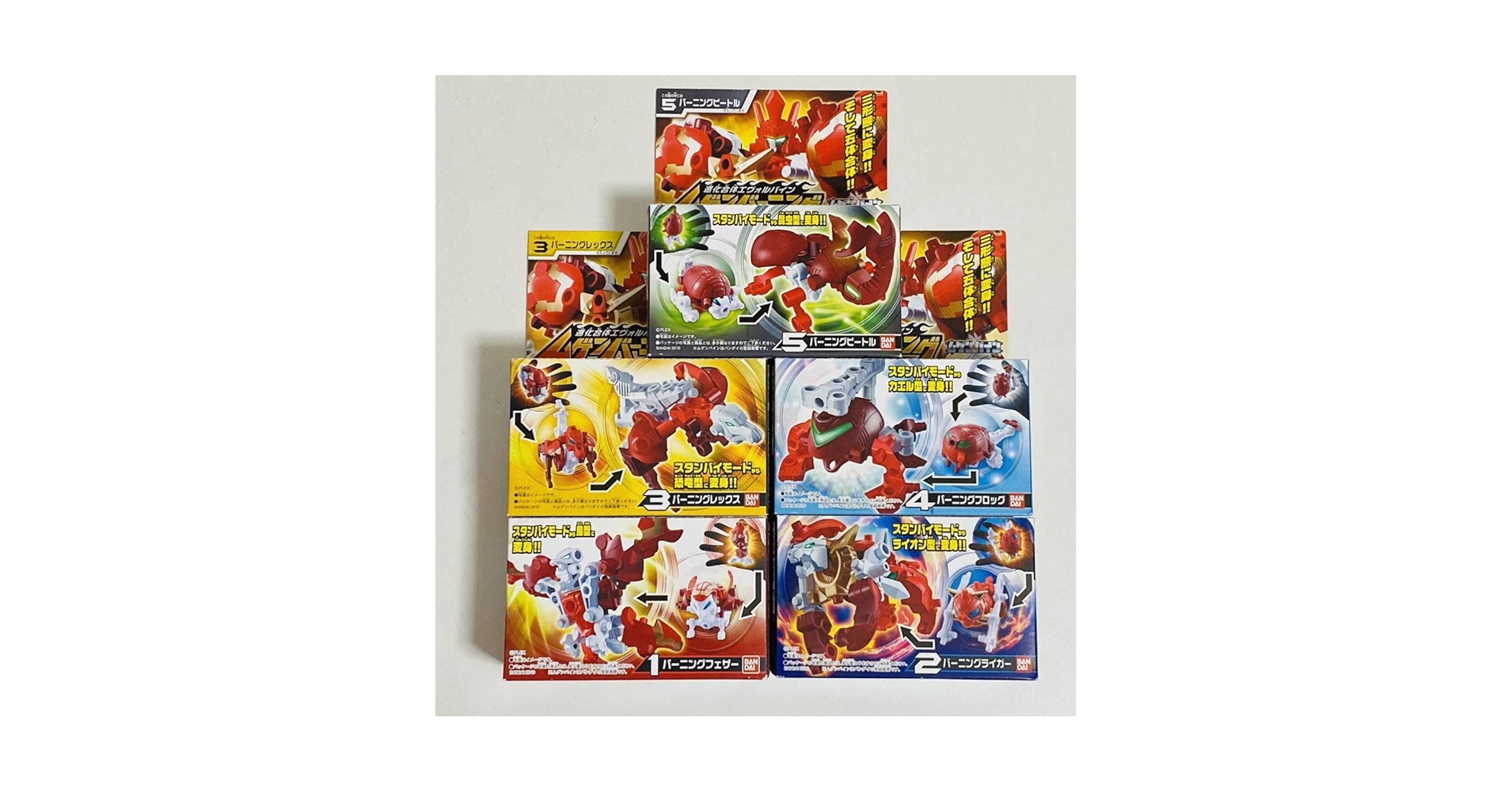 Amazon.co.jp: ムゲンバイン 進化合体エヴォルバイン ムゲン