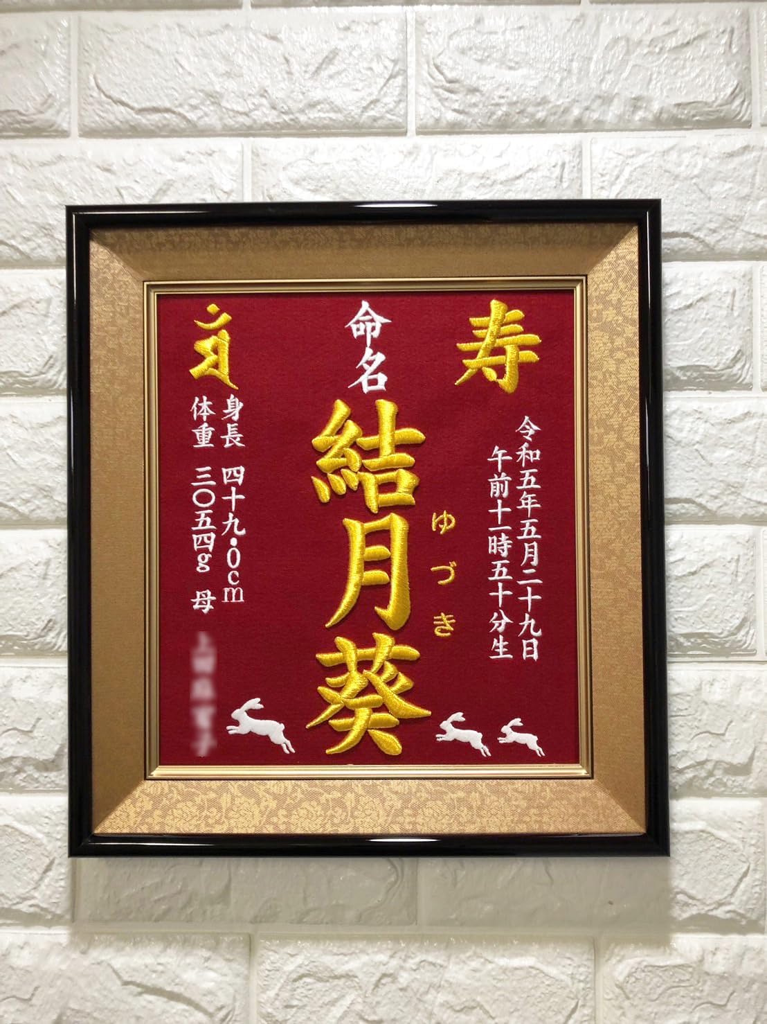 YONEX テニスシューズ 245サイズ ダークグリーン 店舗ブログ(2/8 YONEX テニスシューズ 245サイズ ダークグリーン 店舗ブログ(2/8