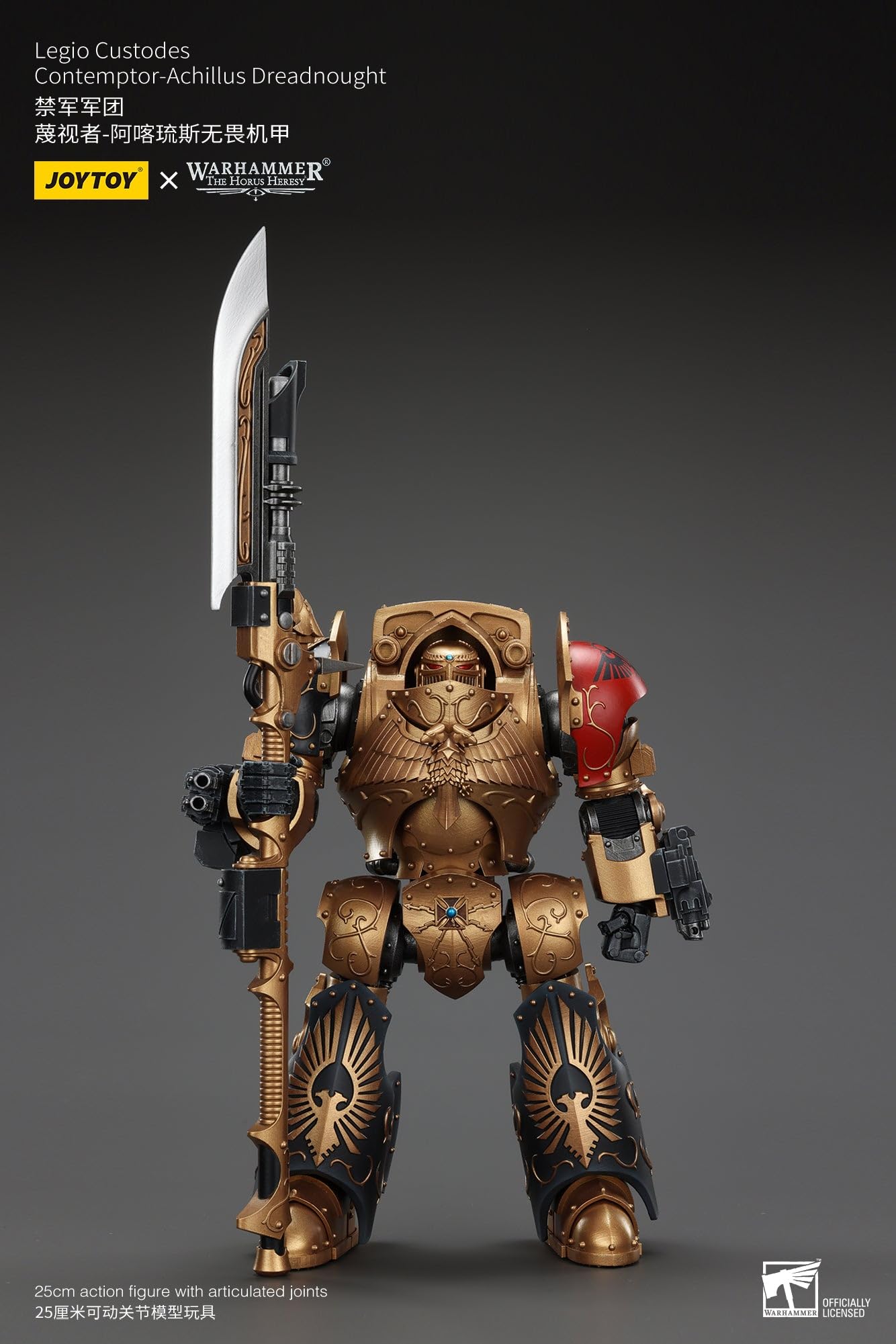 JoyToy Warhammer 40K Legio Custodes Contemptor Achillus Dreadnought figurka w skali 1:18