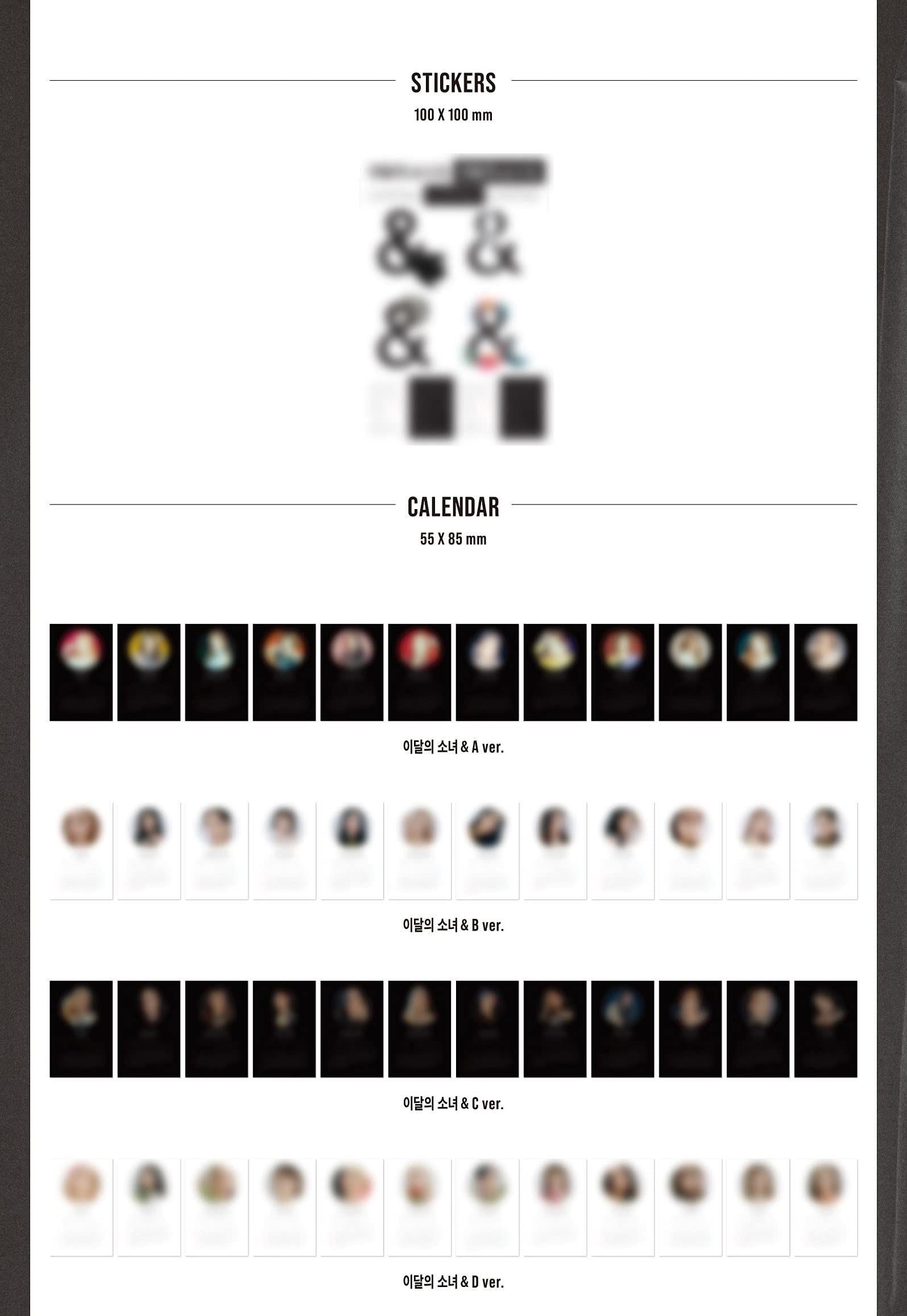 Buy Loona Monthly Girl 4th Mini Album  A Version  CD Photobook Photocards Stickers Calendar Extra 7 Photocards