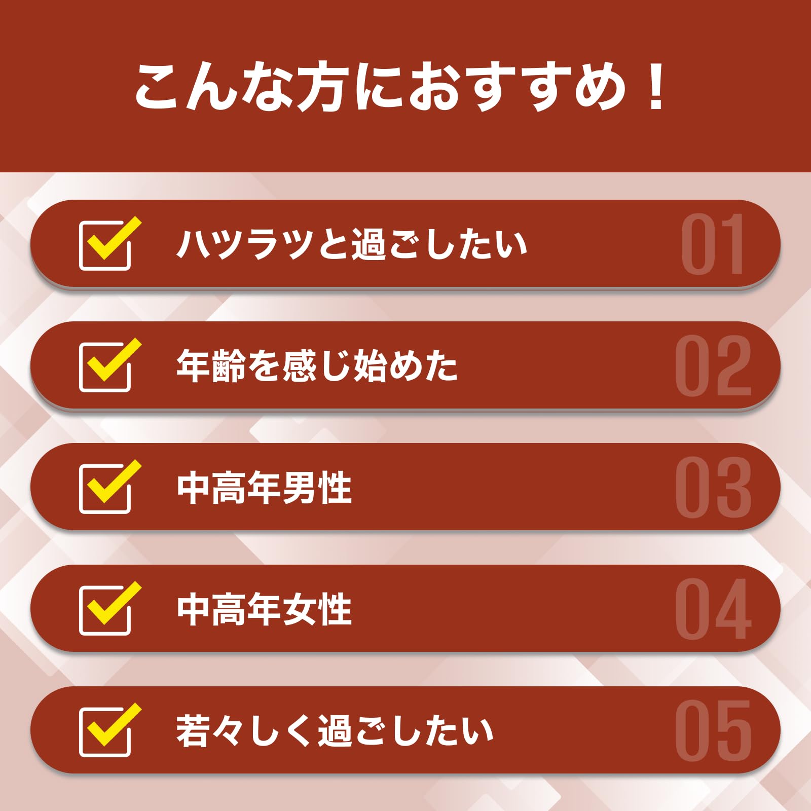Amazon | DHC マカ 90日分(270粒) サプリメント | DHC | マカ