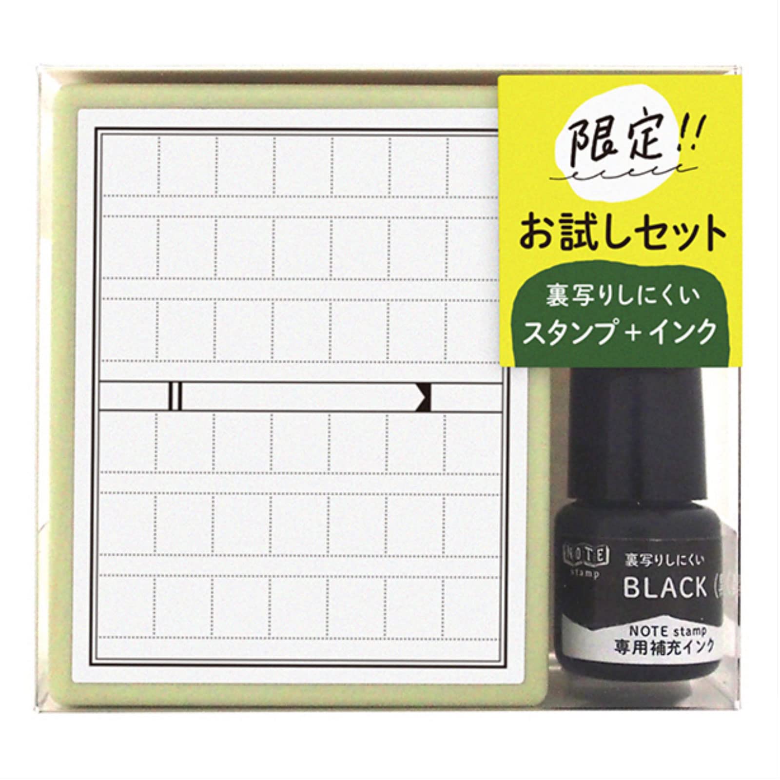 使用済み印紙　コレクション用　趣味 １８枚　額面99700円　裏糊無し 使用済み印紙 コレクション用 趣味 18枚 額面99700円 裏糊無し