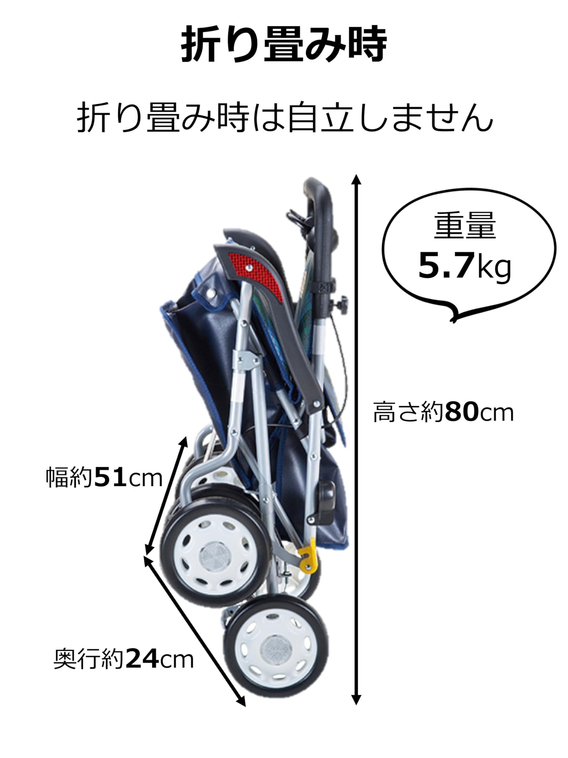 Amazon | アルミ製ノーブル | マキテック | シルバーカー