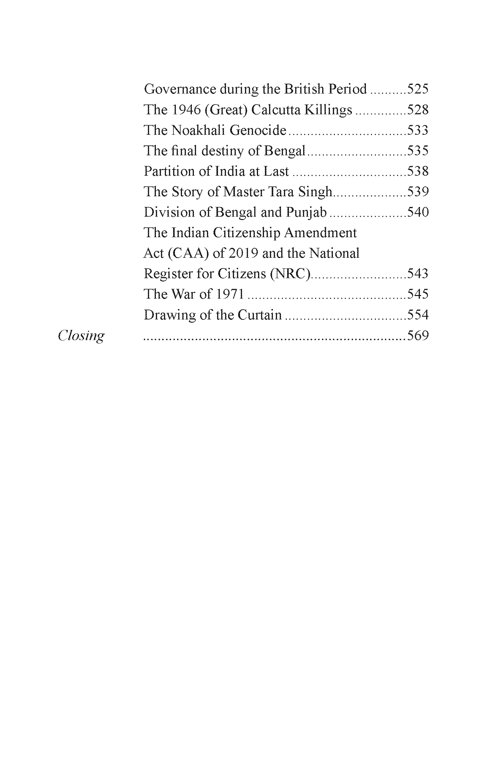 The Crash of A Civilization: The Rise and Fall of Ancient India β Decline of the Hindu Civilization, Complete Brief History Book 4