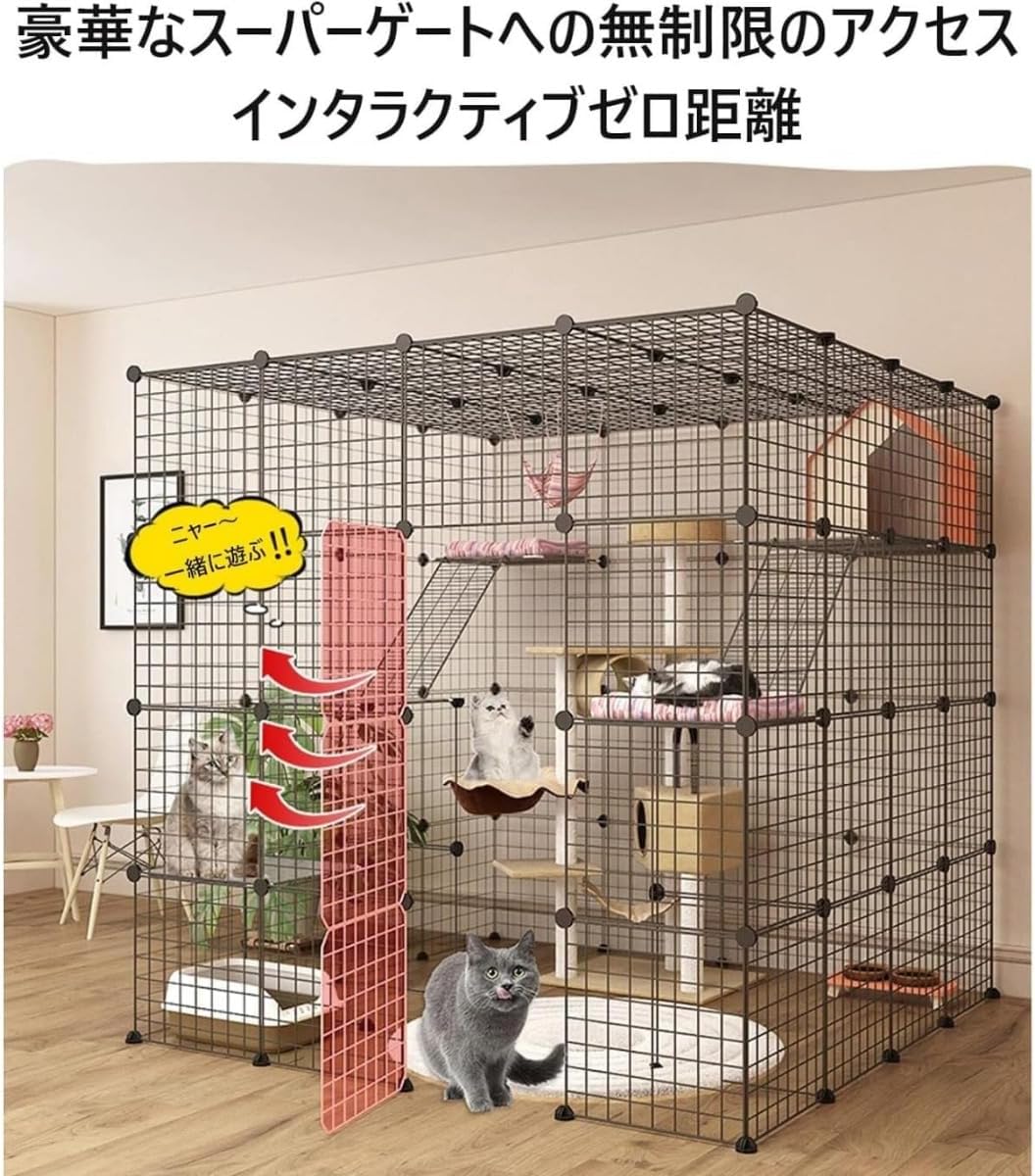 未使用 猫ケージ 木製 おしゃれ 小さめ 3階建て キャットヴィラ Amazon