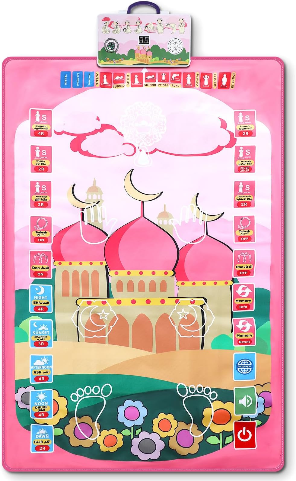Shappy Prayer Mat for Kids 43.31 x 27.56 Inches Music Smart Intelligent Muslim Prayer Rug with Worship Step Guide Educational Interactive Electronic Islamic Prayer Carpet Mat for Teaching (Pink)