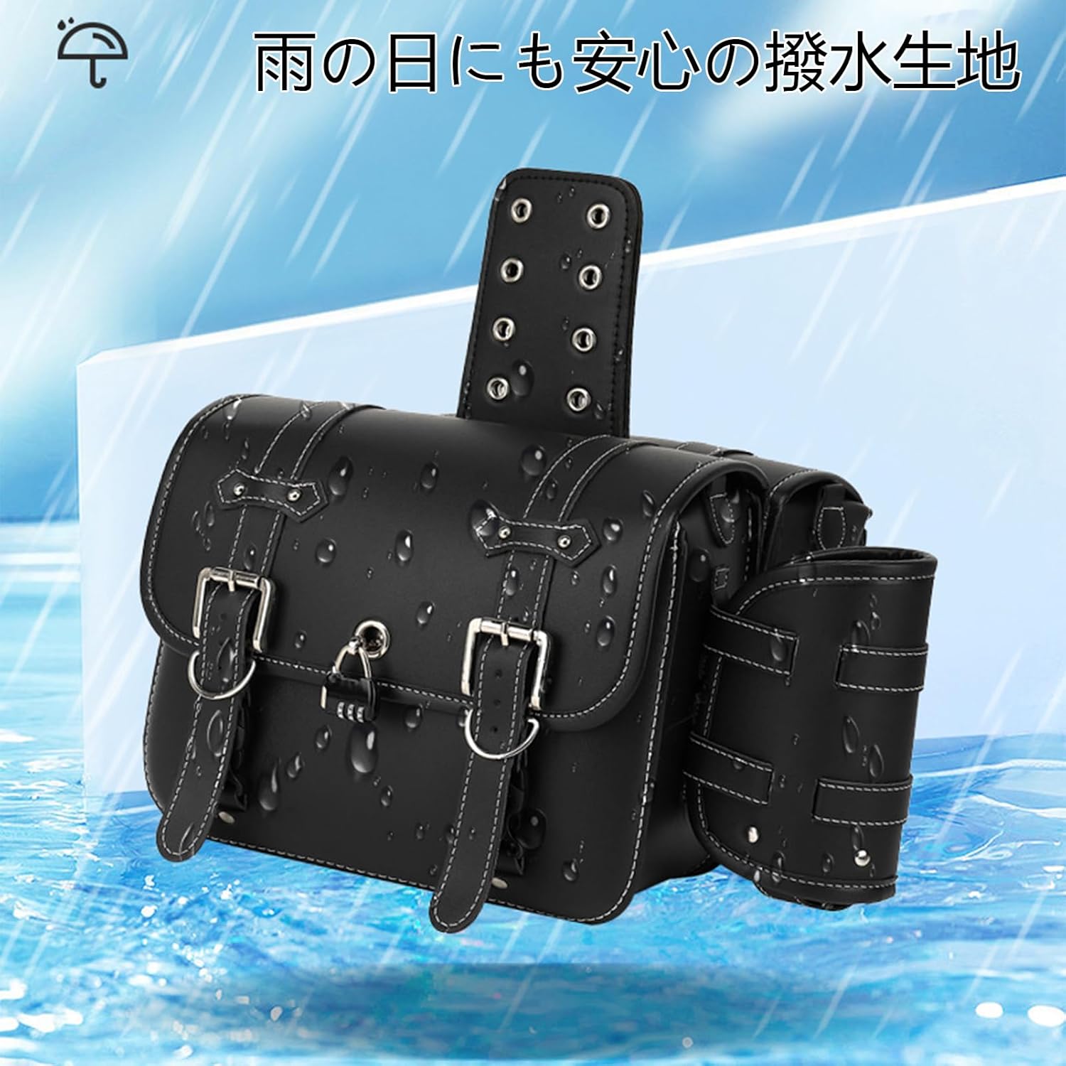 【に適用 カワサキニンジャ1000 / 1000SX】バイク サイドバッグ 防水 大容量 耐摩耗 左用 右用 キャンプ/ツーリング対