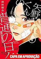 Os Dias Comuns de Yano-Kun - Volume 01