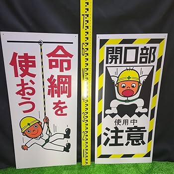 せどり 看板プレート まとめてセット② 昭和 レトロ 転 売 せどり 看板プレート まとめてセット② 昭和 レトロ 転 売