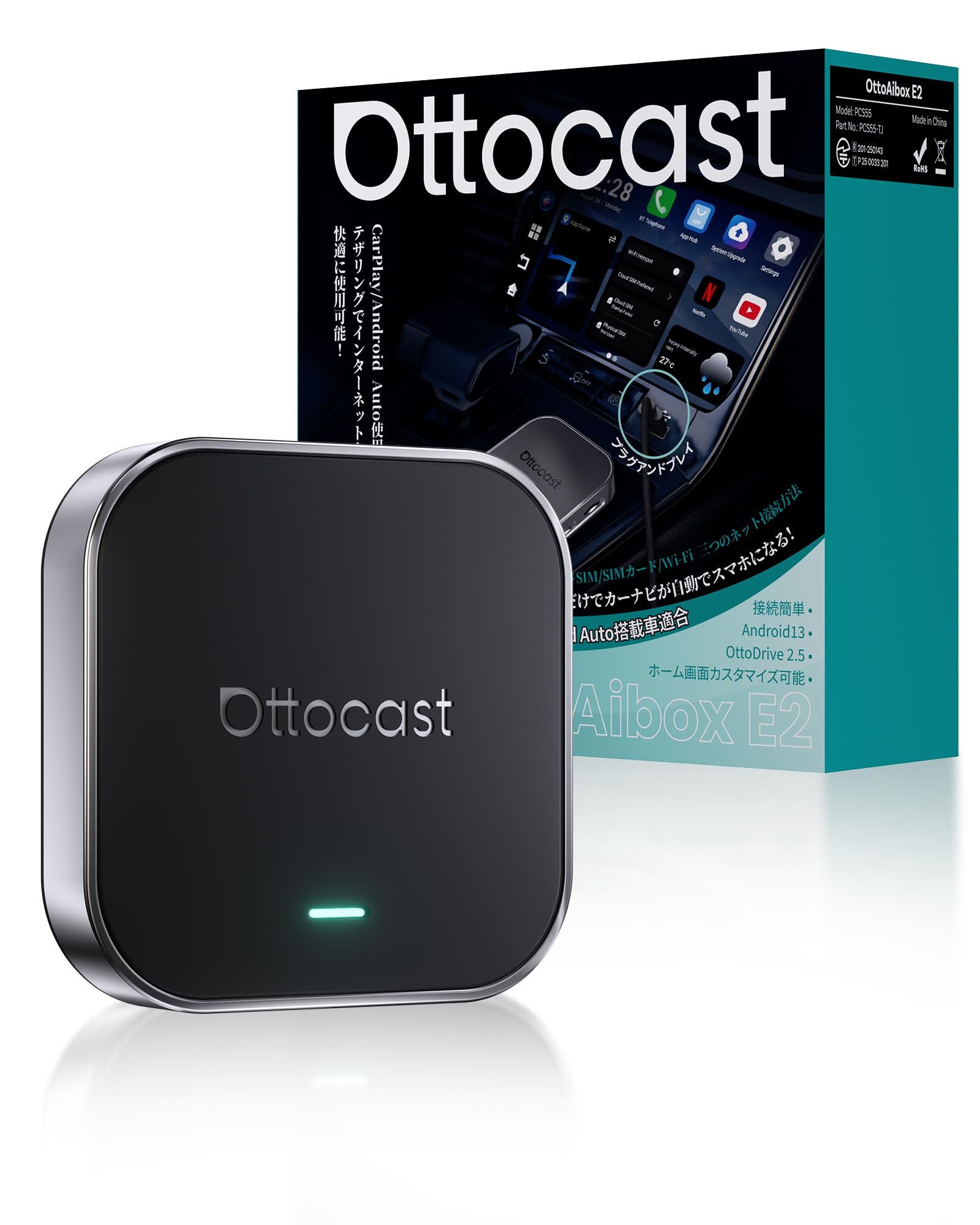 Ottocast OttoAibox E2 ワイヤレスアダプター Amazon.co.jp: 【公式】オットキャストE2 Ottocast OttoAibox E2 カー