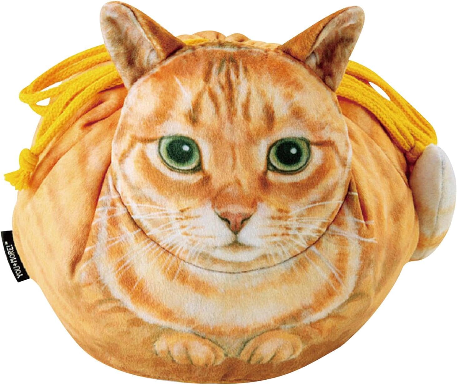 Cat Makeup Bag, Cat Toiletry Bag Cosmetic Bag Funny Kitten Drawstring