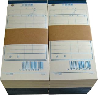 High-level Accounting Voucher (100 Sheets with Spelling, 20 Books) K403