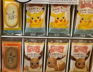 Tokyo Banana Candy Gift Tokyo Banana Hamidashi Chocolate Cookie Sandwich 1 Box of 24 Pieces Tokyo Souvenir