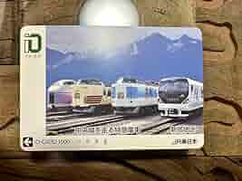 未使用　オレカ　『東海道を走る　特急・急行』シリーズ 未使用 オレカ 『東海道を走る 特急・急行』シリーズ 未使用