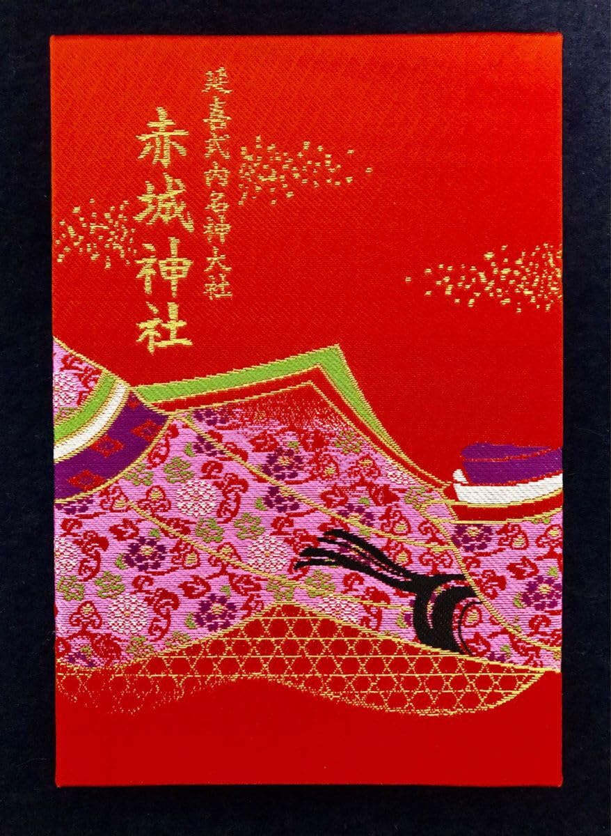 Amazon.co.jp: 赤城神社 御朱印帳 十二単赤 : 文房具・オフィス用品