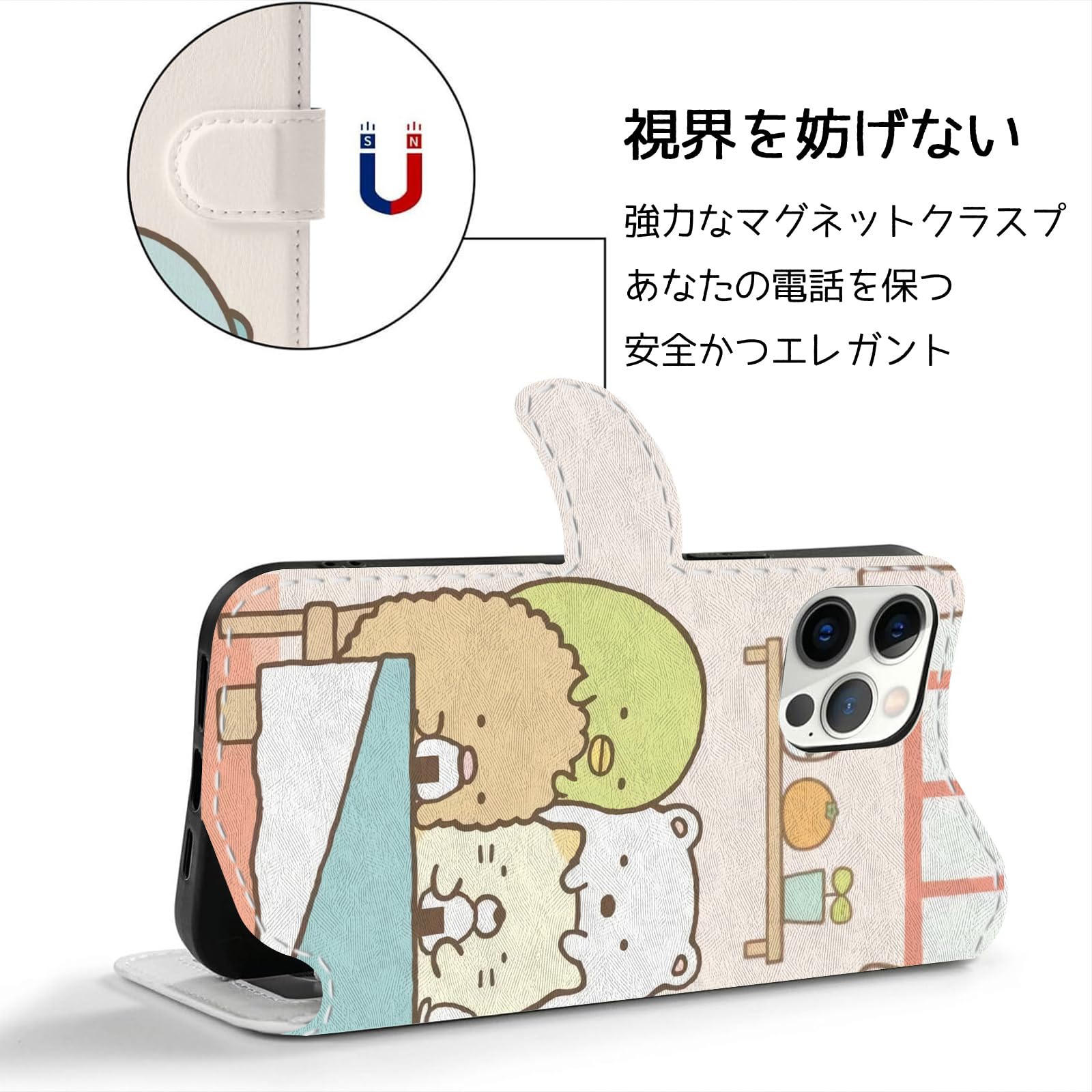 期間限定値下げ⭐︎未使用　LOUVINI iPhone14 スマホケース item353155701929-1-2.jpg
