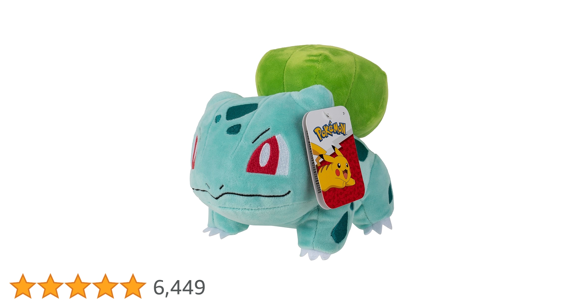 バルバサウルス ぬいぐるみ 水色 71NZe0DfxzL._UF350,350_QL80_.jpg