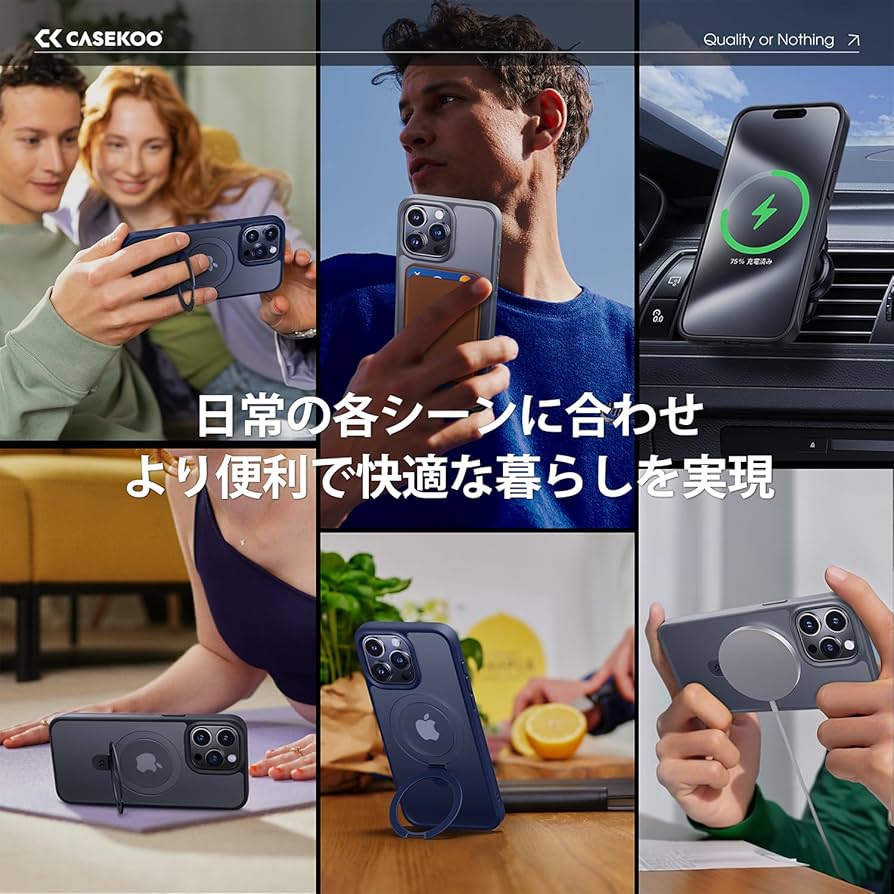 CASEKOO iPhone 15 Pro 黄変防止 耐衝撃 リング付き 楽天市場】【かつて無い利便性】CASEKOO iPhone 15 Pro 用