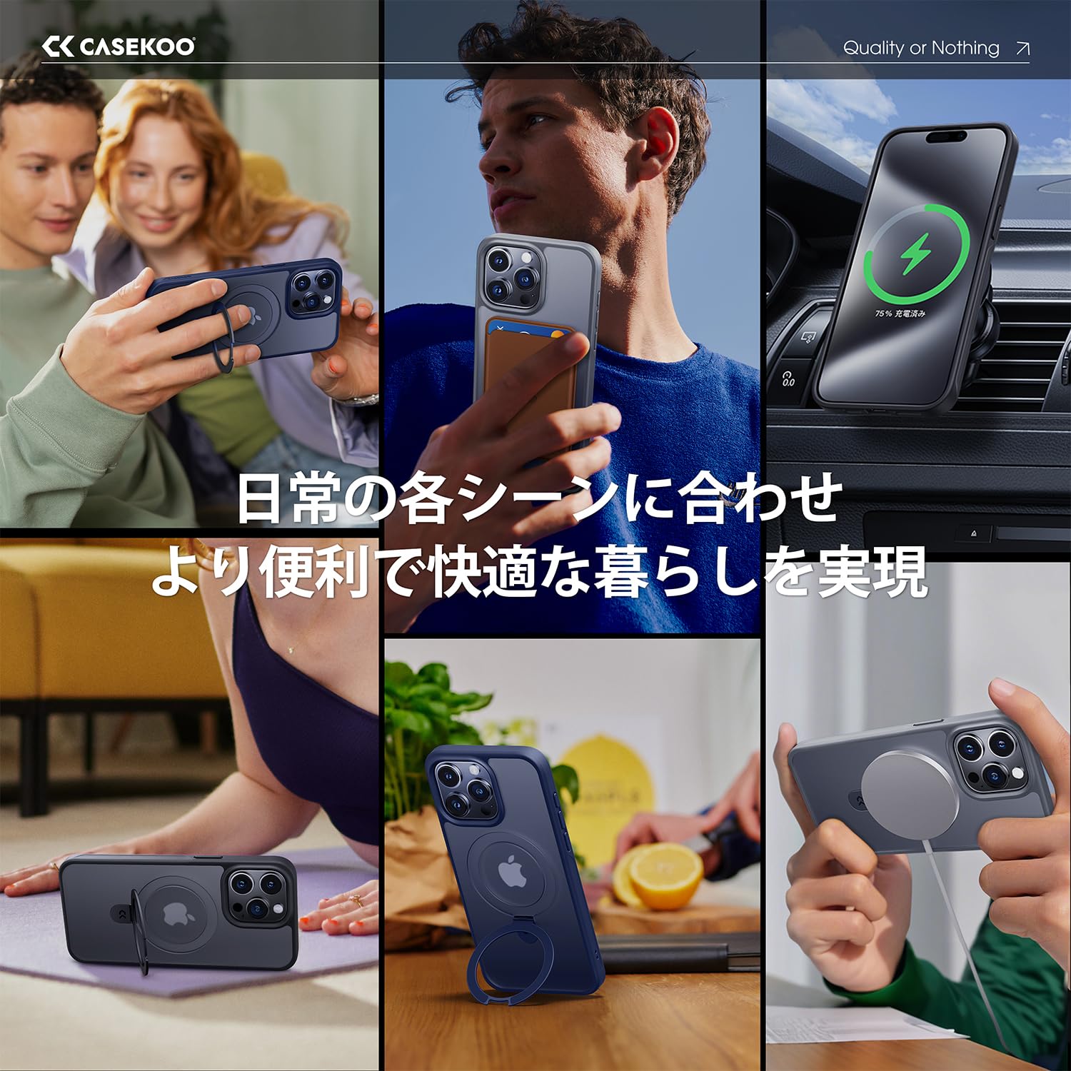 CASEKOO iPhone 15 Pro 黄変防止 耐衝撃 リング付き Amazon.co.jp: 【極々透明感・2025年革新耐黄変技術】CASEKOO