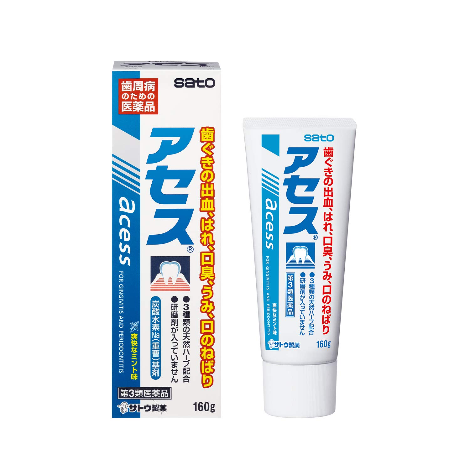 【第3類医薬品】アセス 160g