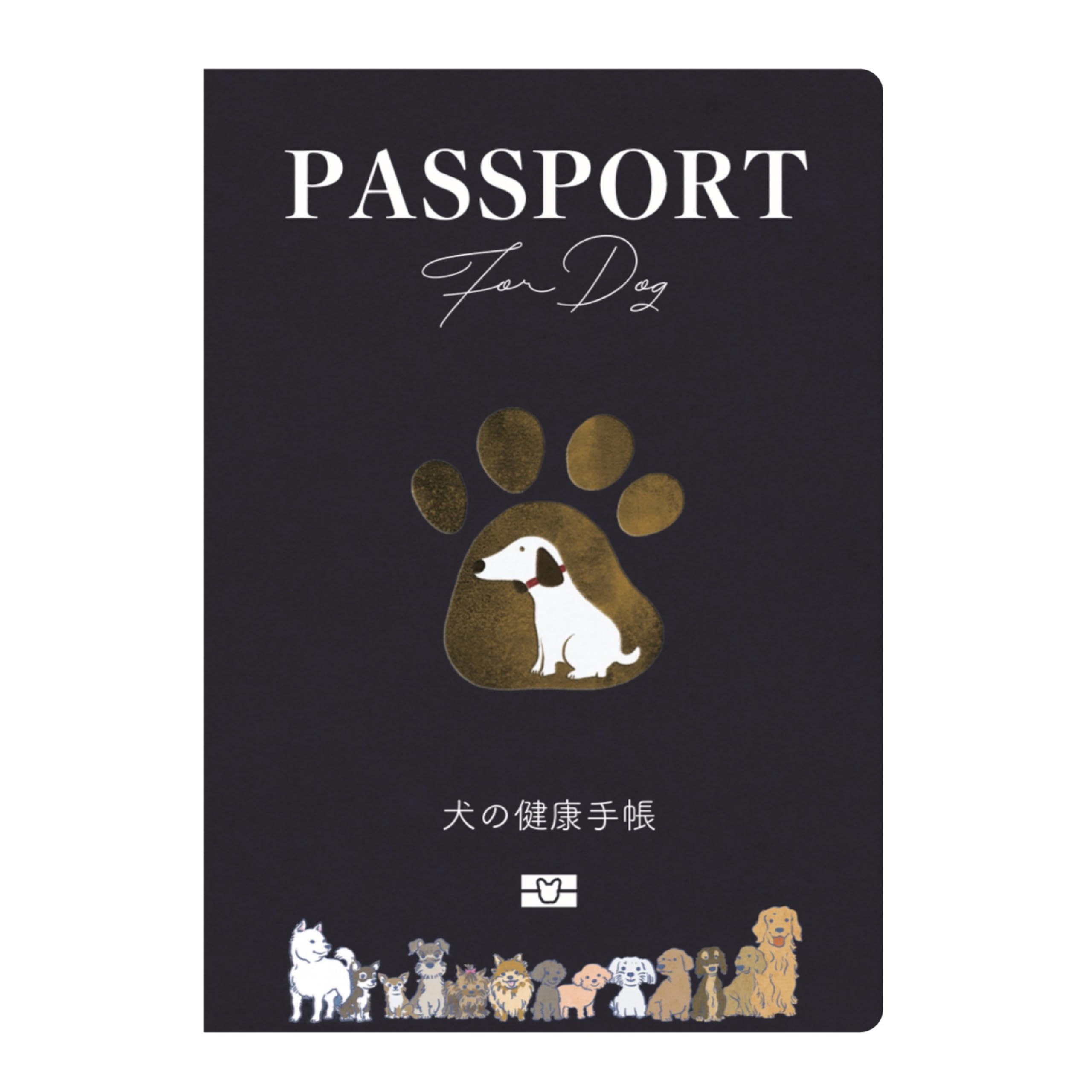 Amazon.co.jp: 4点セット 犬の健康手帳 防災カード カバー付き 名前