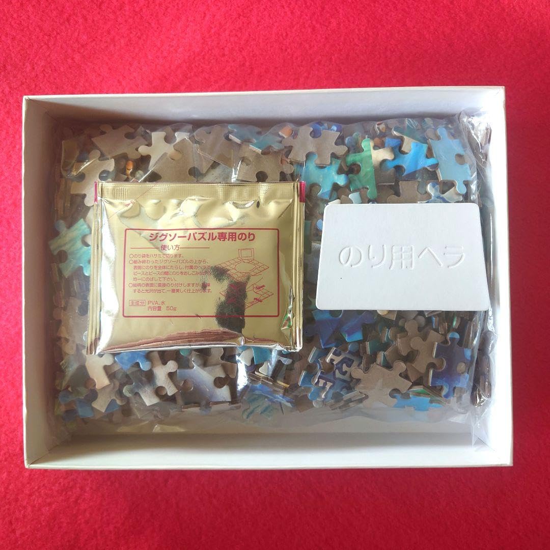 鴨川シーワールド パズル 鴨川シーワールド パズル