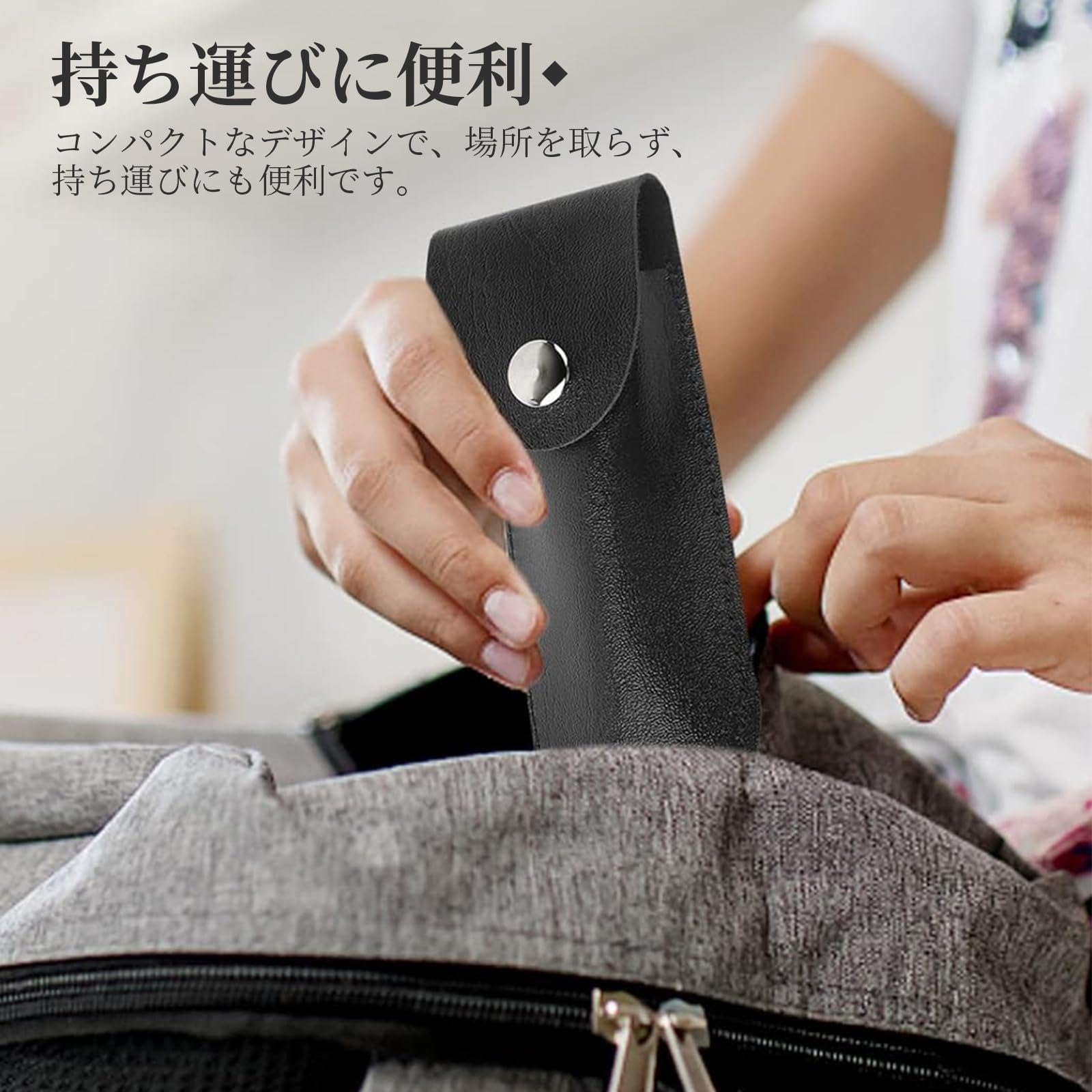 Amazon｜ソムリエナイフホルダー PUレザー ソムリエナイフケース 
