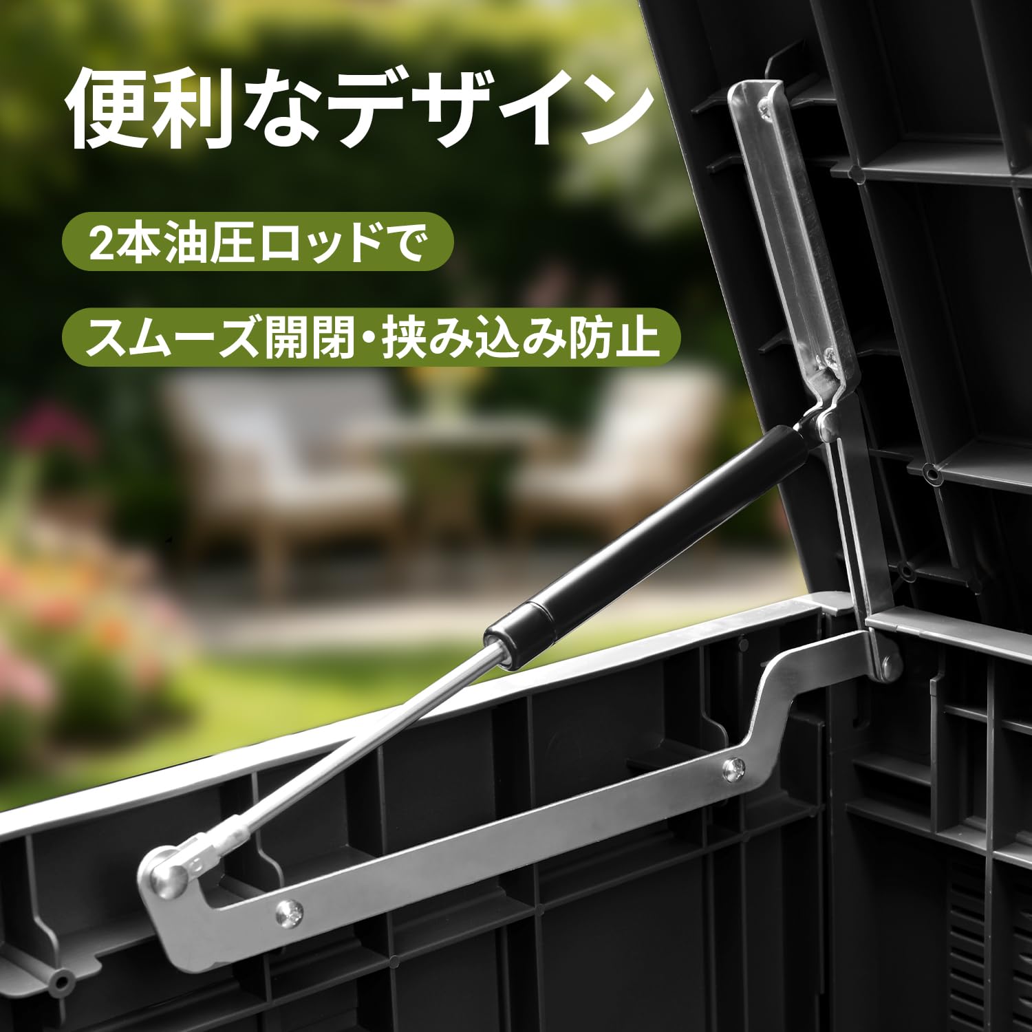 Amazon.co.jp: HOMECO 物置 収納庫 378L 大容量 倉庫 屋外収納庫 