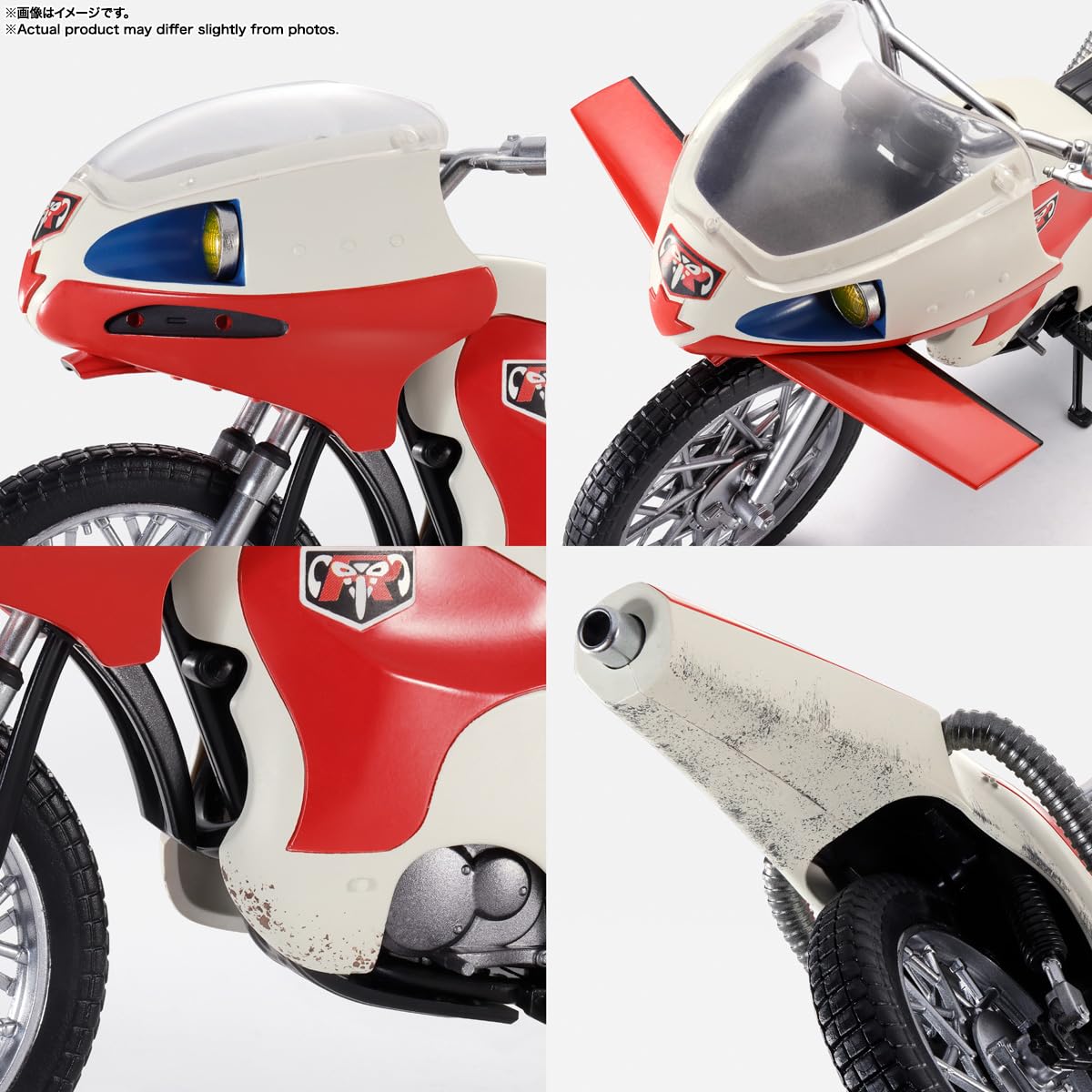 Amazon.co.jp: TAMASHII NATIONS S.H.フィギュアーツ 新サイクロン号