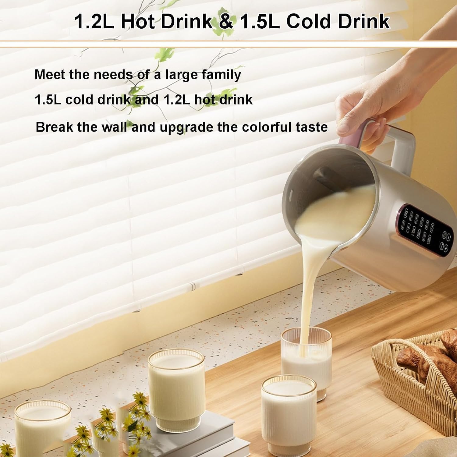 Espumador de leche, máquina de leche de soja de limpieza automática de 800 W, máquina de leche de frutos secos de 1,5 L, pantalla ultragrande, con pantalla LED, temporizador de 12 horas, lic