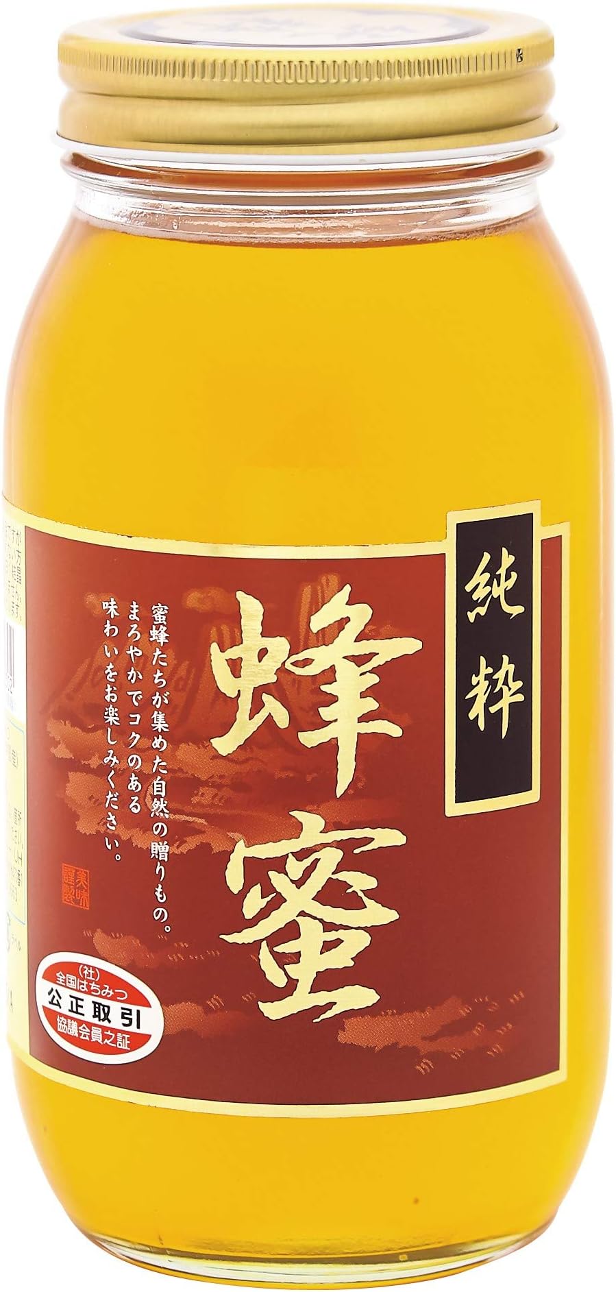 Umeya Hannay pure honey Kotori marked (bottle) 1000g