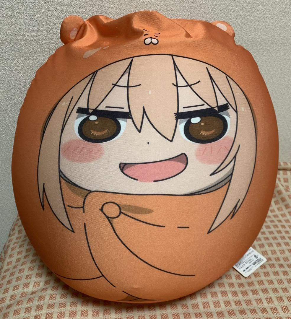 公式アイテム／限定品】干物妹!うまるちゃん 等身大クッション 居眠り