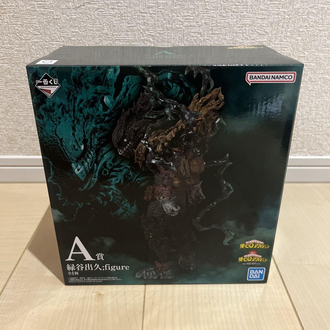 ヒロアカ 一番くじ 仲間 A賞 黒デク 緑谷出久 Amazon.co.jp: バンプレスト 一番くじ 僕のヒーローアカデミア
