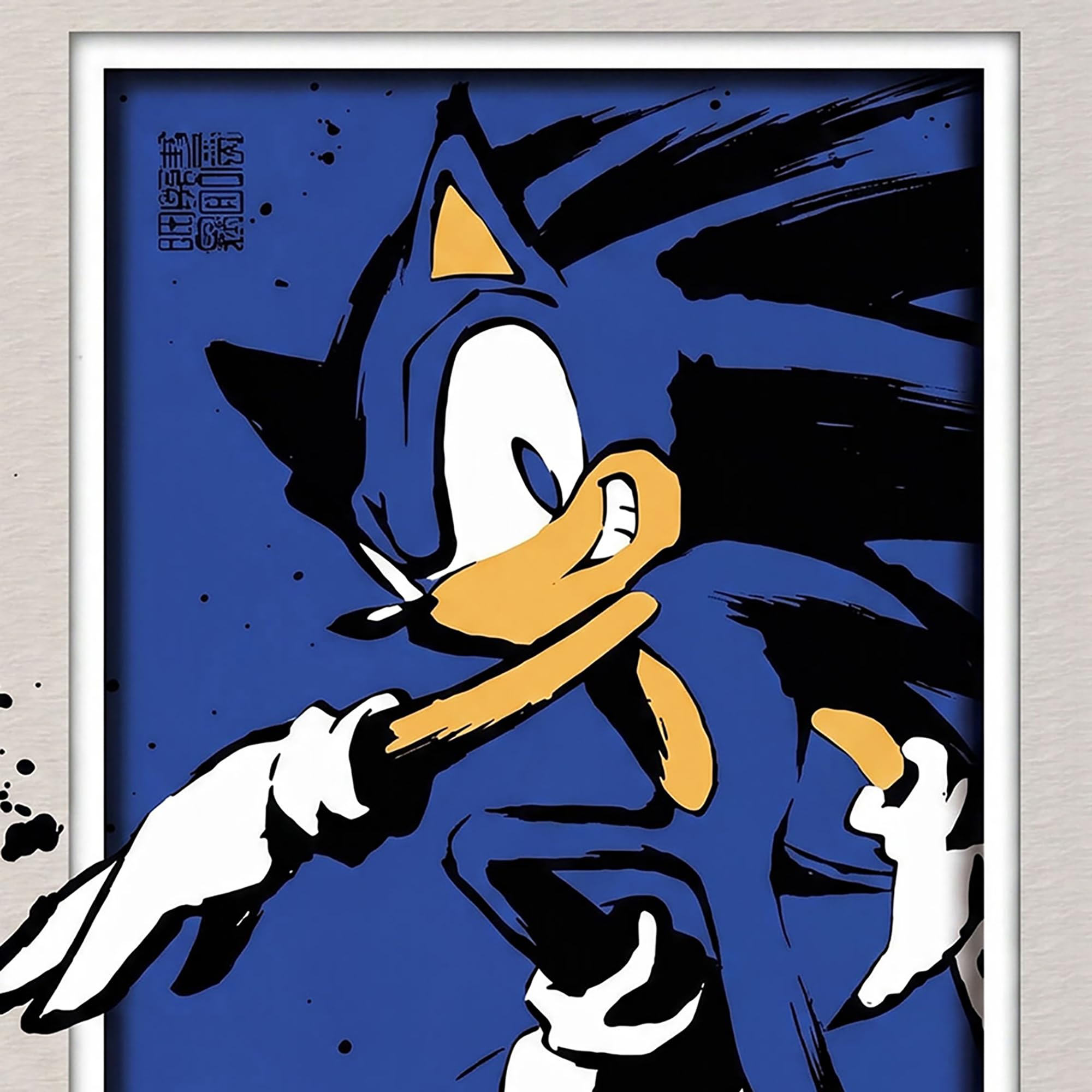 Pyramid America Sonic The Hedgehog – Poster Sonic le Hérisson bleu – Décoration murale encadrée – Décoration murale pour chambre de garçons et de garçons – 27,9 x 43,2 cm