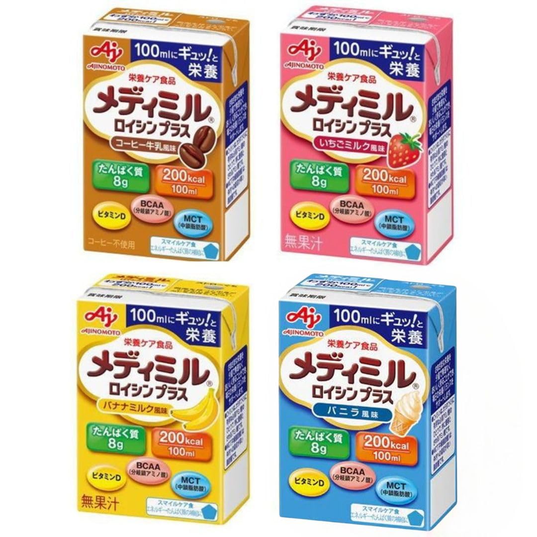 Amazon | 栄養補助食品 ロイシンプラス バナナミルク, コーヒー牛乳