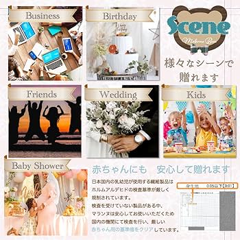 50個セット ギフト タオル ハンカチ くま チェック パールリボン まとめ Amazon.co.jp: [Malanne] プチギフト タオル ハンカチ くま