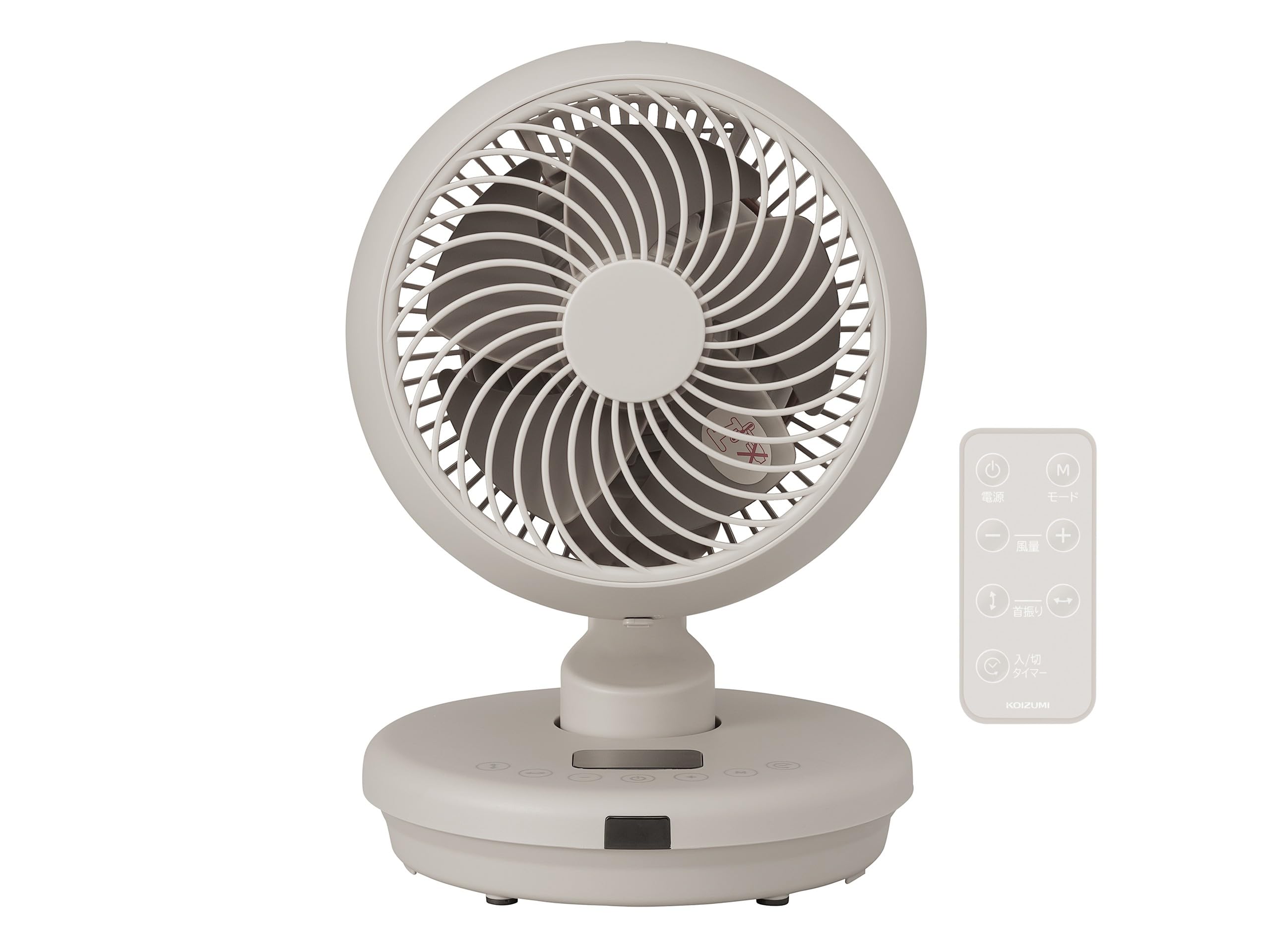 Amazon.co.jp: コイズミ サーキュレーター DCモーター 風量12