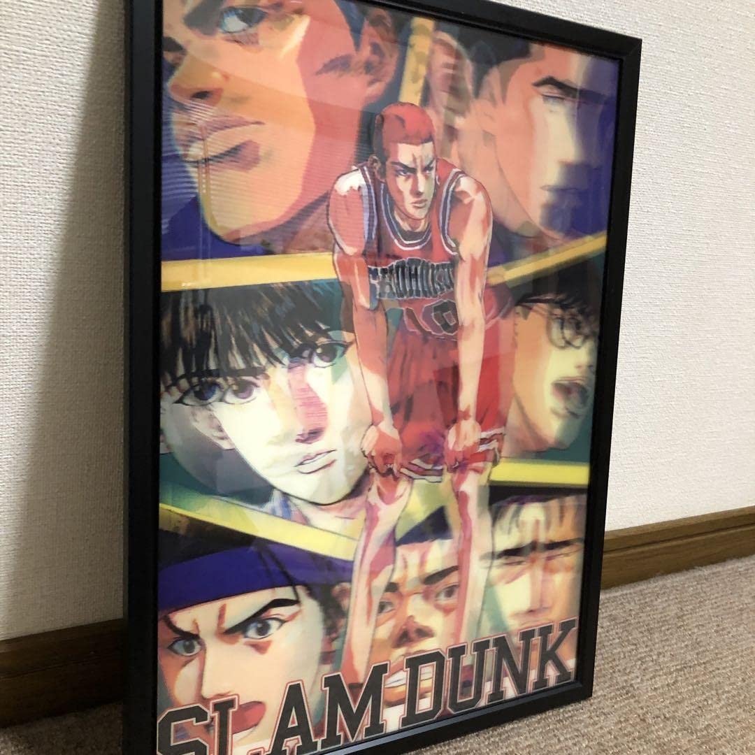 Amazon.co.jp: スラム ダンク ポスター 仙道 : おもちゃ