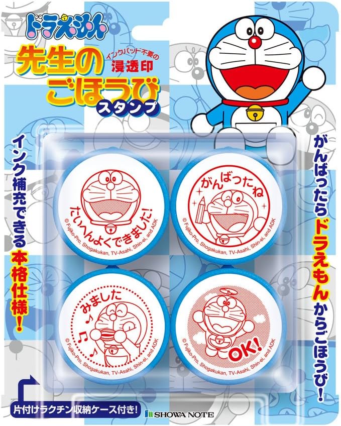 Beverly Doraemon Teacher Stamp (Japan Import)