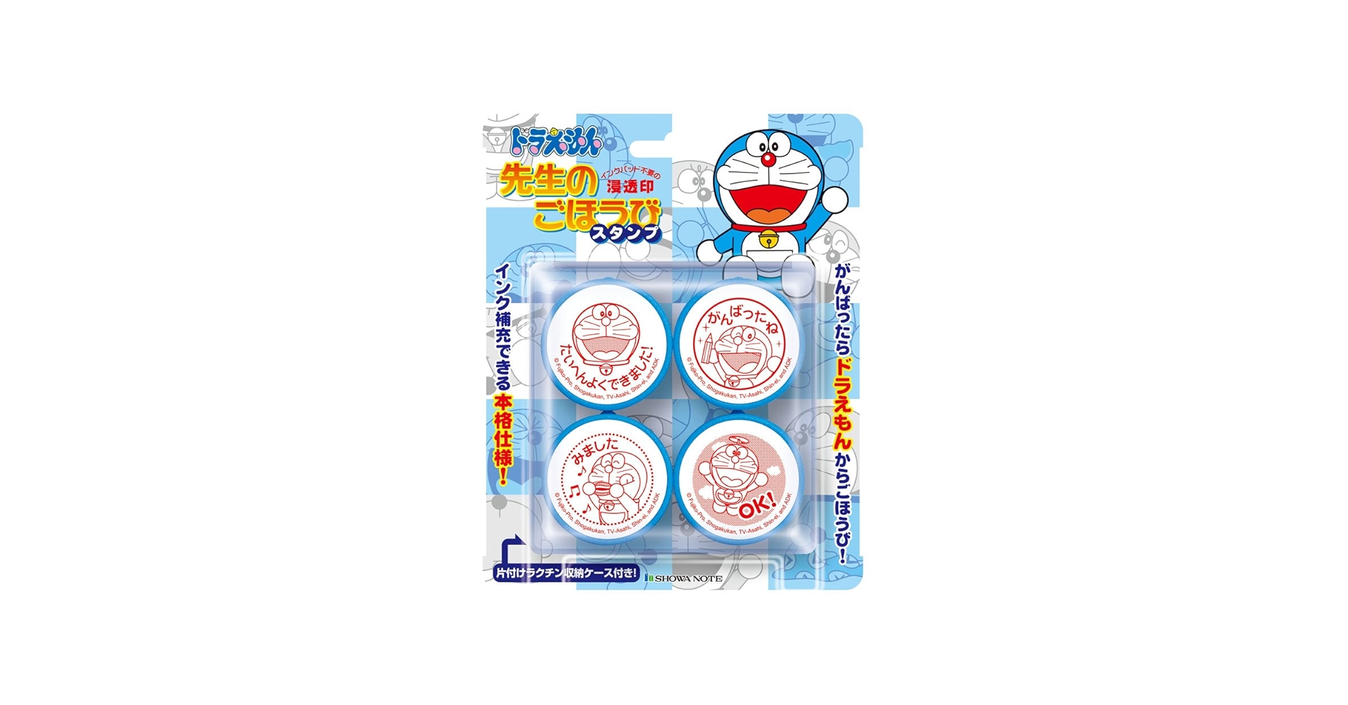 美品 ドラえもんズベル 印鑑ケース Doraemon’s Bell 廃盤 美品 ドラえもんズベル 印鑑ケース Doraemon's Bell 廃盤 2025年