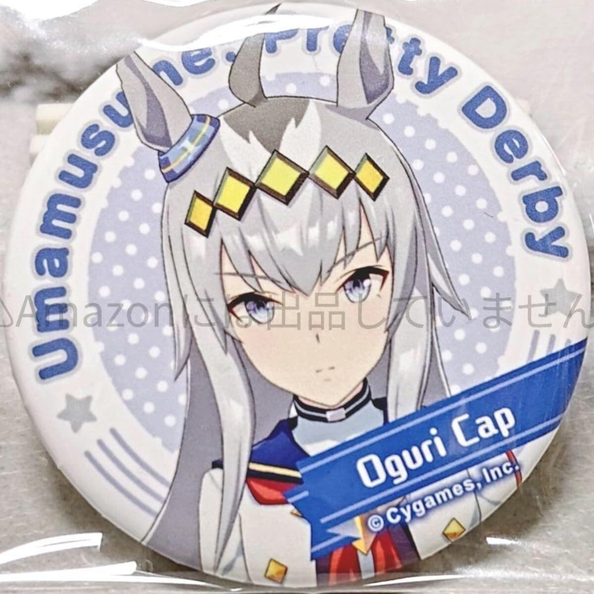 Amazon | ウマ娘 プリティーダービー缶バッジ キャラバッジ 勝負服 