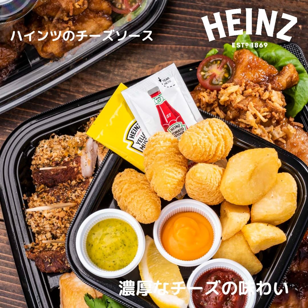 Amazon.co.jp: ハインツ (HEINZ) 業務用チーズソースレッドチェダー