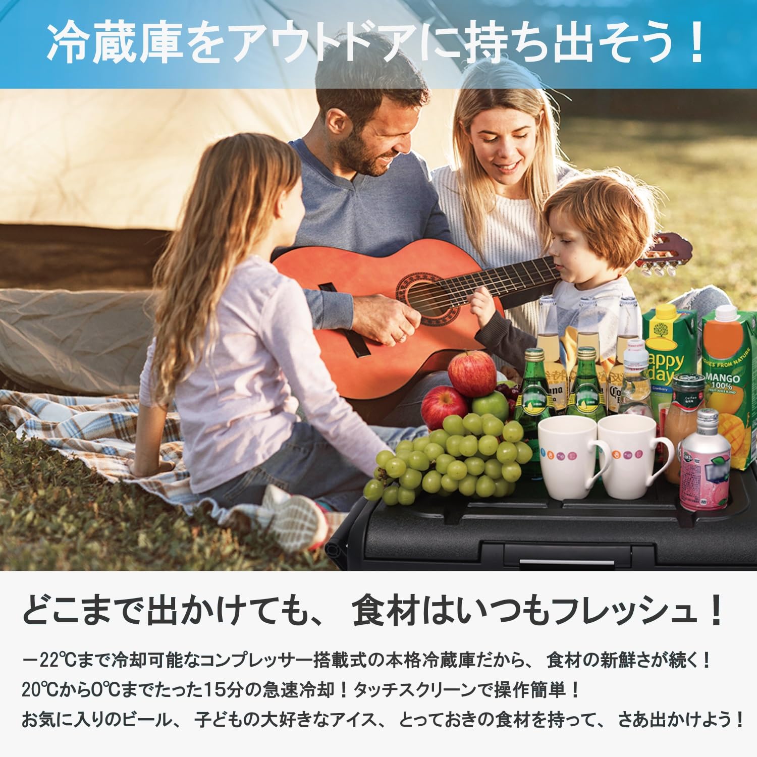 Amazon.co.jp: フィリップス 車載冷蔵庫 37L -22℃~20℃ ポータブル