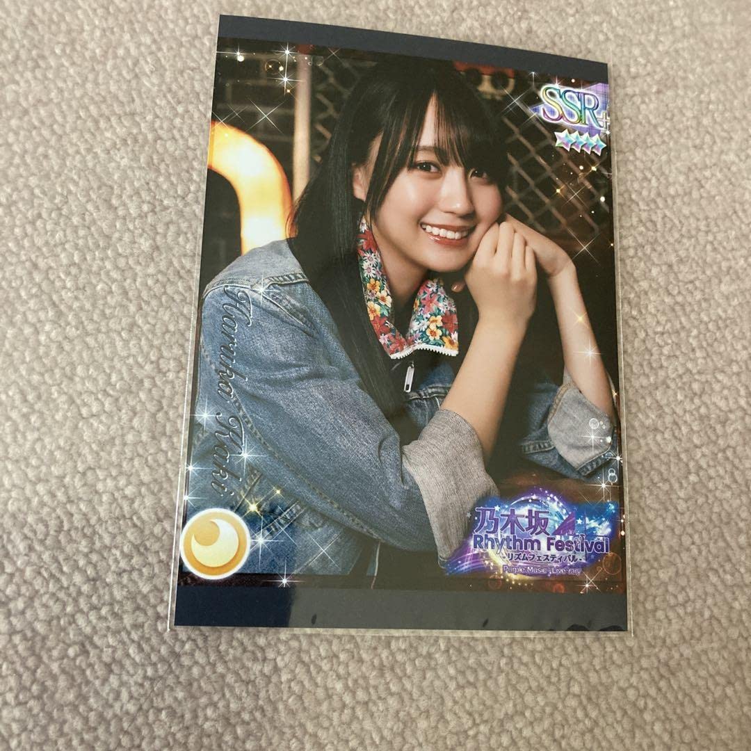 ぽ*ん様 乃木フェス　賀喜遥香　直筆サイン入りクッション Amazon.co.jp: 値段乃木フェス賀喜遥香直筆サイン入りクッション、写真