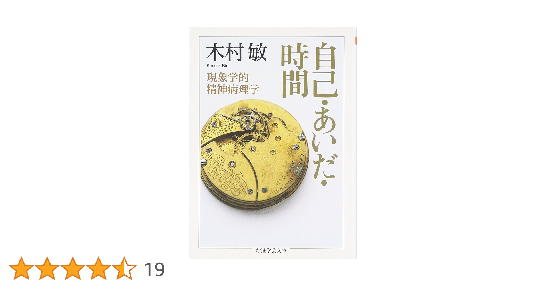 71nQ7hTr4CL.jpg_BO30,255,255,