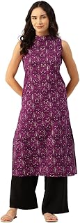 feranoid Unique Printed Choker Neck Back Button Sleeveless Long Kurti Price In India