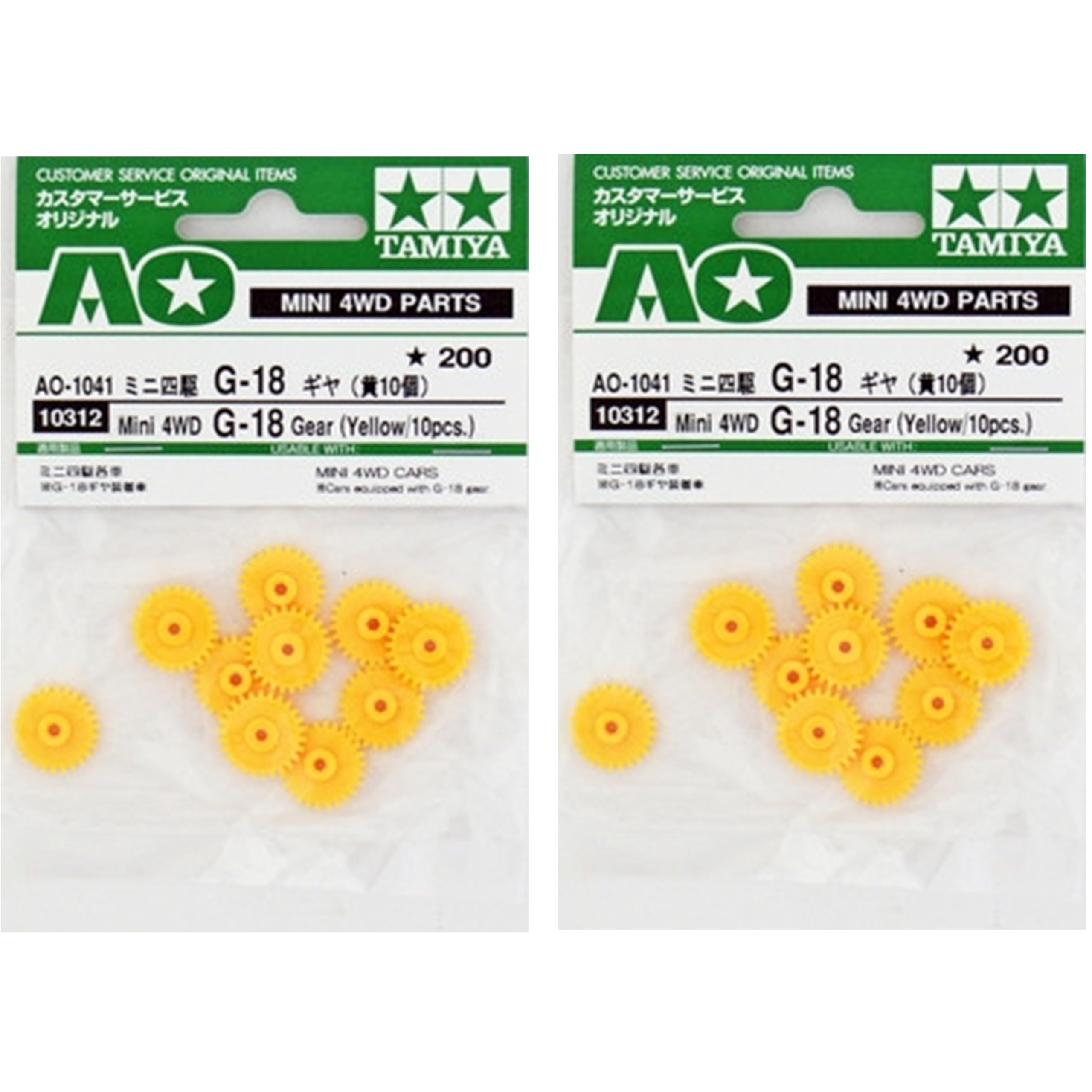 AO-1041 ミニ四駆 G-18ギヤ (黄10個) dwos6rj 10312 AO-1041 ミニ四駆 G-18ギヤ（黄10個）#mini4wd #ミニ四駆 #