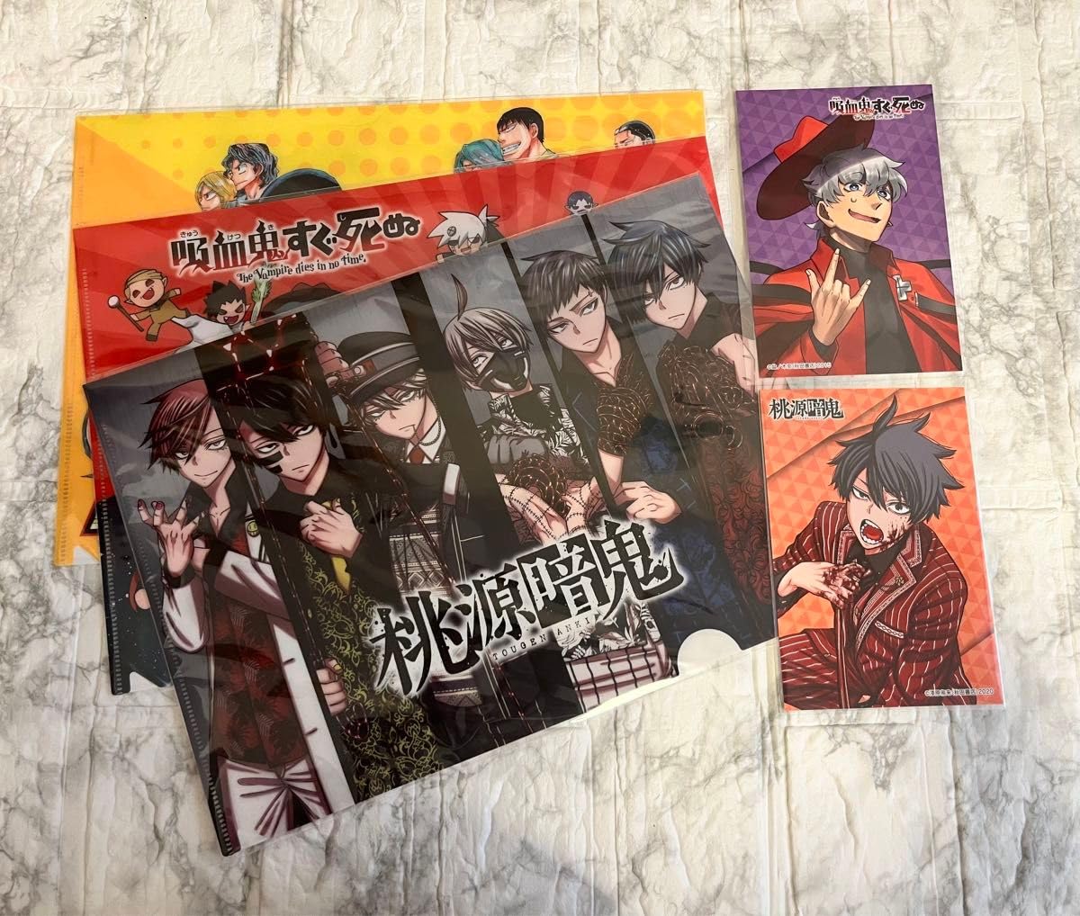 桃源暗鬼】コミケ クリアファイル・ポストカード