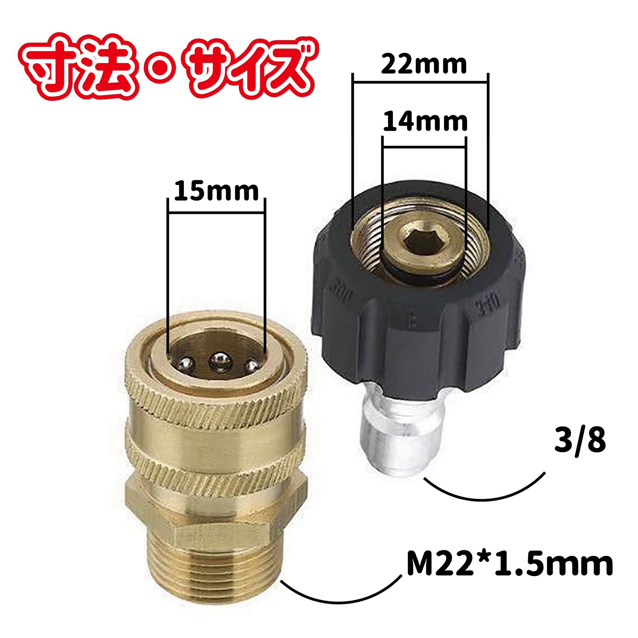 ケルヒャー互換 リール用3/8海外規格カプラ付(K5サイレント) トータルメンテ ケルヒャー互換 リール用高圧ホース 交換用 （スイベル付