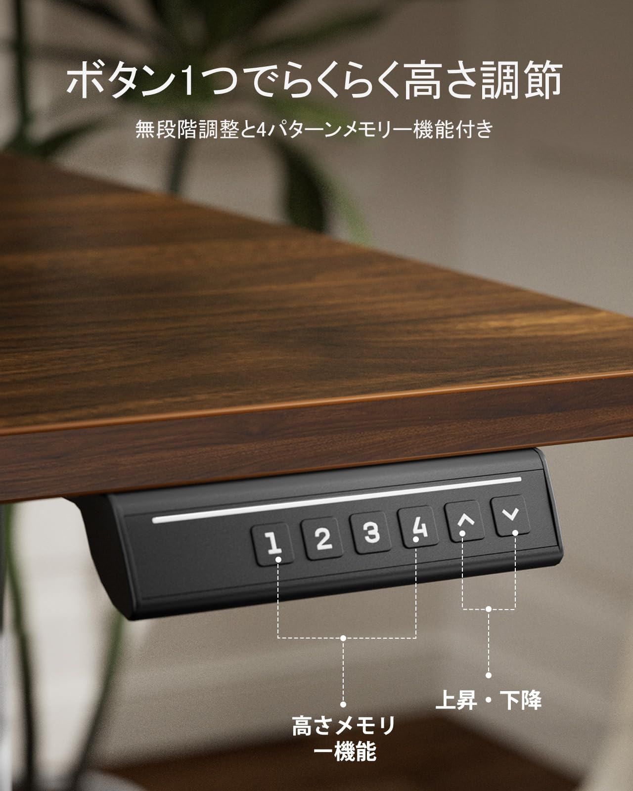 Amazon.co.jp: Marsail 電動昇降デスクス タンディングデスク 幅120cm
